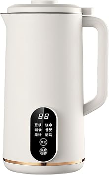 Stainless Steel Nut Milk Production Machine, Automated Soy Milk Processor, 22 Fl Oz / 650 Ml Volume, 500 W Heating Power, Tranquil Multi-Function Blender for Small Kitchen Areas, Us Plug