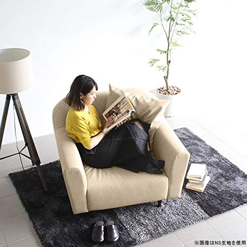 Amazon｜arne ソファ ソファー 1人掛け 一人掛け 1.5人掛け ローソファ