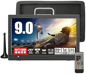 Amazon.co.jp: ポータブルテレビ - テレビ・レコーダー: 家電＆カメラ
