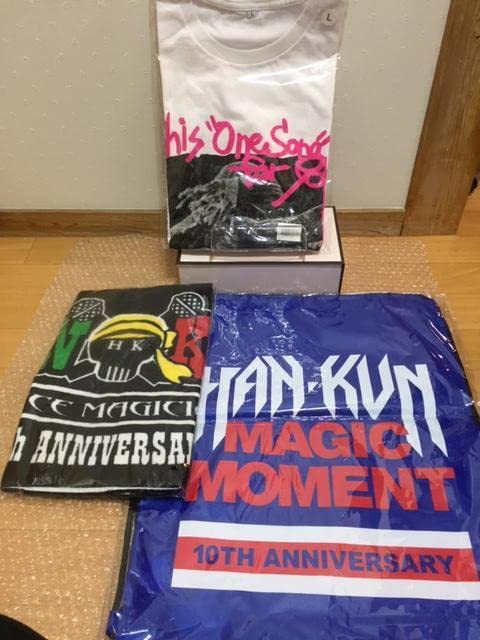 Amazon.co.jp: HAN-KUN (湘南乃風) Tシャツ・タオル セット・ : おもちゃ