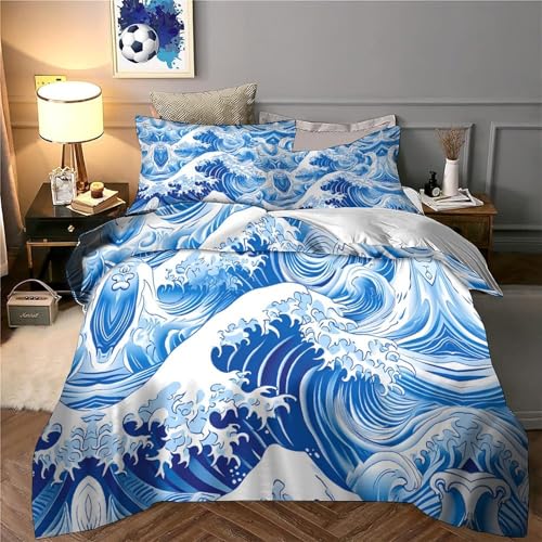Parure de lit japonaise 200x200 microfibre impression 3D luxe