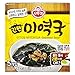 Miyeokguk Seaweed Soup 1pack (9.5g x 5ea) Korean Soup