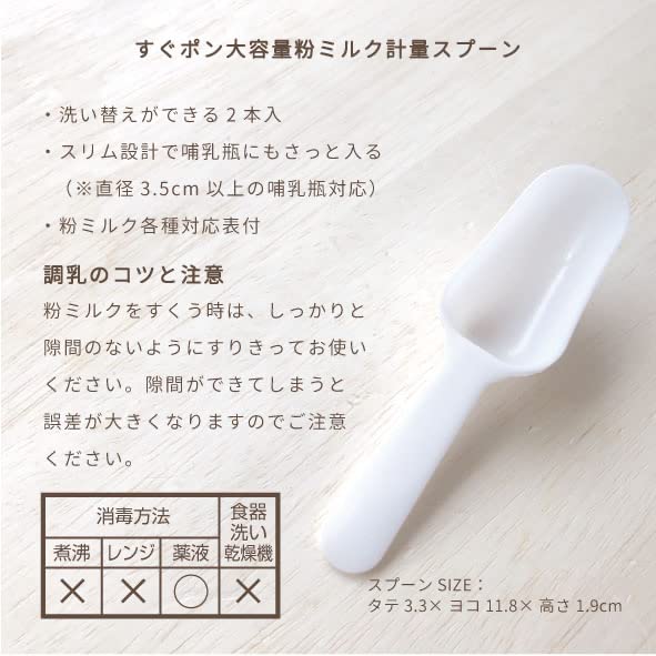 粉ミルク はいはい すこやか はいはい大缶・すこやかスティック粉ミルク (ayu1991) 防府のベビー