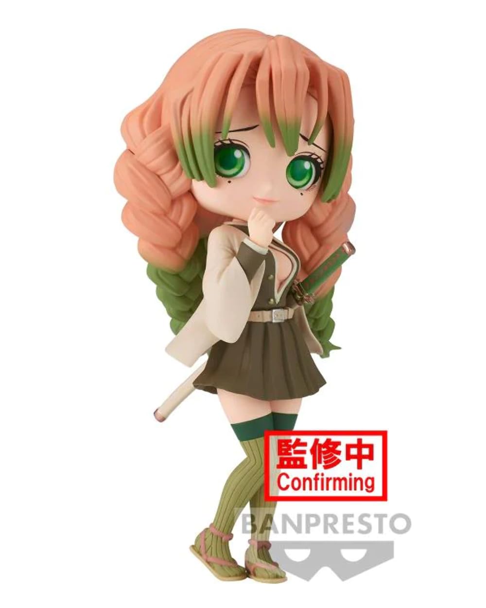 鬼滅の刃 甘露寺蜜璃 Q-pot Amazon.co.jp: バンプレスト 鬼滅の刃 Q posket 甘露寺蜜璃 Ⅱ