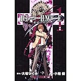 DEATH NOTE デスノート(1) (ジャンプ・コミックス)
