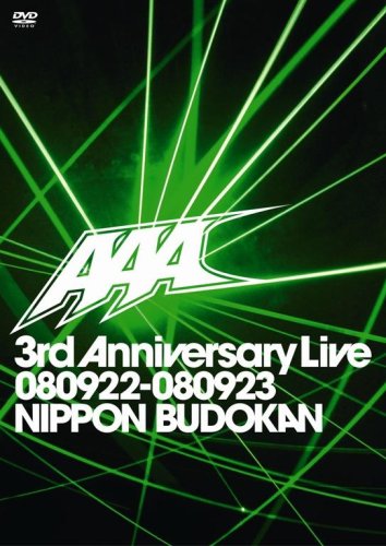 AAA ライブDVD 51FZV4h7qtL.jpg