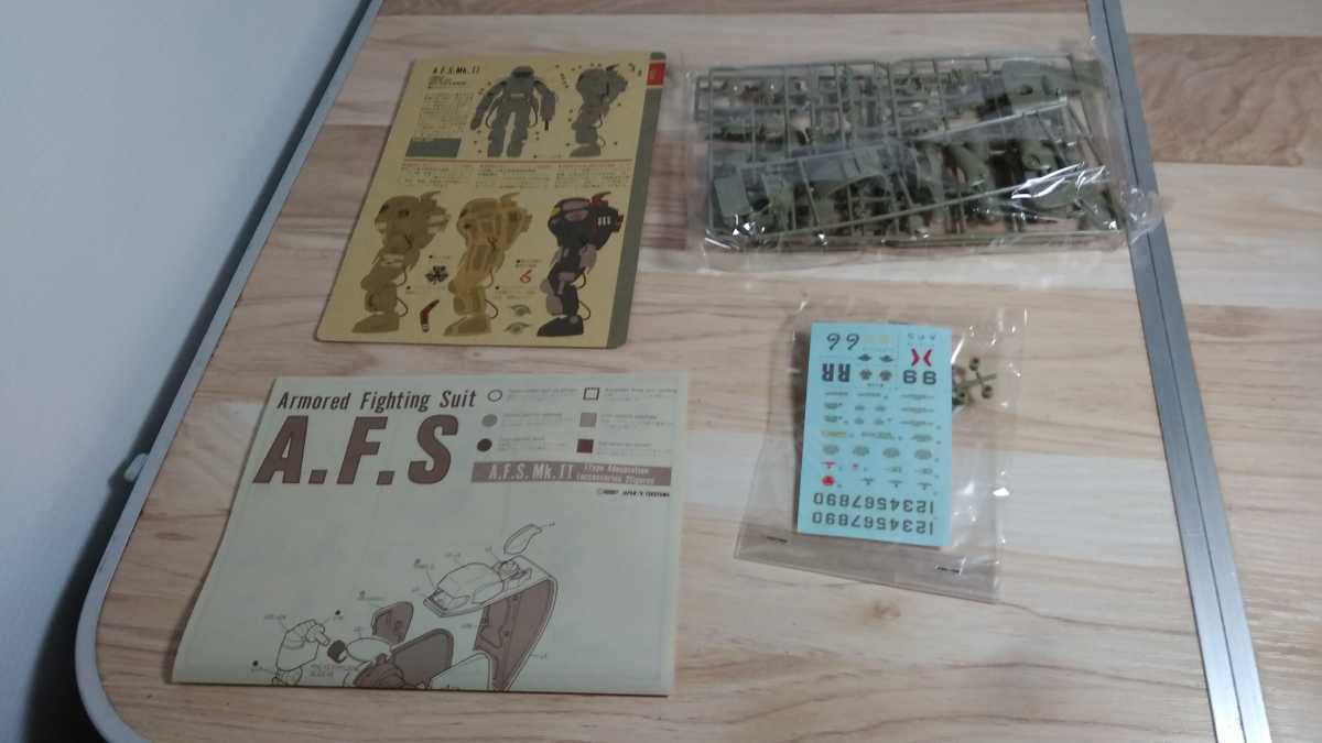 Amazon.co.jp: S.F.3.D ORIGINAL A.F.S A.F.S. Mk.Ⅱ シリーズ1