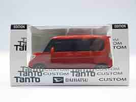 【ダイハツ】　【新品】　タント　プルバックカー　6色セット販売 Amazon | ミニカー ダイハツ タント ブライトシルバーメタリック