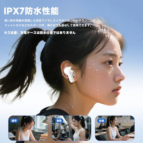 イヤホン Bluetooth ワイヤレスイヤホン 2つのシリコンマイク搭載 AIスマートENC通話IPX7防水最大70時間再生 2026最新ブルートゥースイヤホン EDR+Bluetooth5.4搭載 カルナ型 HIFI音質低遅延接続瞬時 WEB会議/運動/ゲーム/テレワーク/通学/通勤/スポーツ/音楽用iPhone/Android対応 (03 white スティック式)