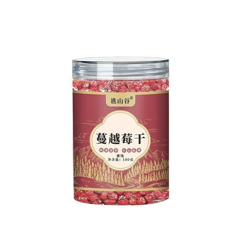 Mirtilli rossi secchi (barattolo da 100 g) – Frutta candita/conservata
