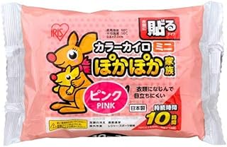 アイリスオーヤマ ぽかぽか家族貼るミニPKN-10HMピンク