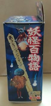 妖怪百物語コレクションフィギュア其の2 妖怪百物語 其の一 其の二 フィギュア 9セット - メルカリ