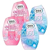 消臭力 [25周年 香り2種アソートパック] 玄関 リビング お部屋用 置き型 (2000年の香り・2050年の香り) 400mL×4個 お部屋の消臭力 部屋 寝室 消臭剤 消臭 芳香剤