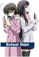 School Days 第5巻 通常版 [DVD] Amazon.co.jp: School Days 第5巻(初回限定版) [DVD] : 平川大輔