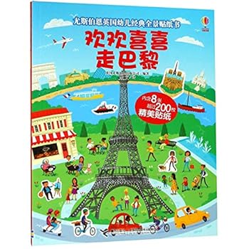 Paperback ???????/??????????????? [Chinese] Book