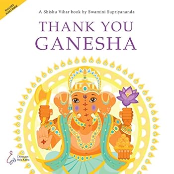 Unknown Binding Ganesha - Hearing, Seeing, Smelling, Tasting, Touching by Swamini Supriyananda Book