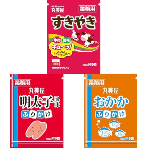 【セット買い】丸美屋食品工業フーズ ふりかけ すきやき 業務用 250g + 丸美屋食品工業 特ふり 明太子風味 250g + 丸美屋食品工業フーズ 業務用 特ふり おかか 250g