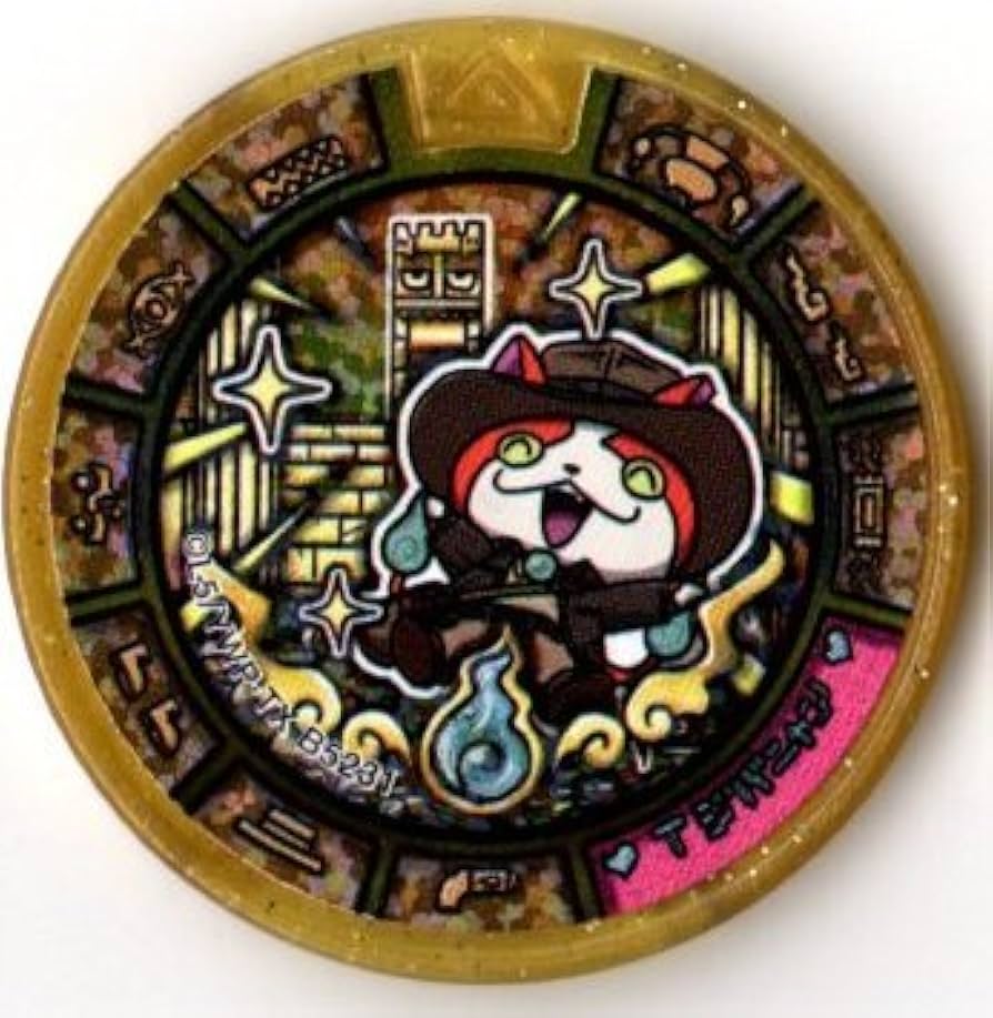 ジバニャン ホログラムメダル Amazon | 妖怪メダルバスターズ第一幕/ジバニャン【ホロ