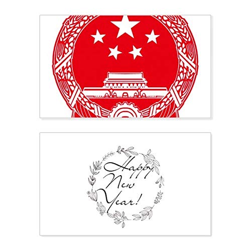 Tarjeta conmemorativa de Año Nuevo Chino con elegante emblema nacional rojo