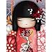 AISEN EU Broderie Art Diamant Complet Kit, Diamond Painting Cartoon Fille japonaise Rond Diamant, DIY Plein Foret Diamant Peinture Décoration Murale pour Adulte et Enfant 35x45cm Type 2