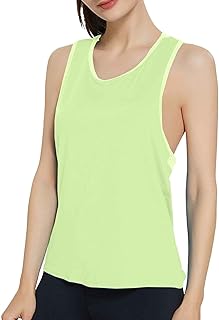 Generisch Blusa de satén para mujer, brillante, sin mangas, color caramelo, holgada y transpirable, ropa para correr, yoga y fitness para mujer, camiseta corta y sexy