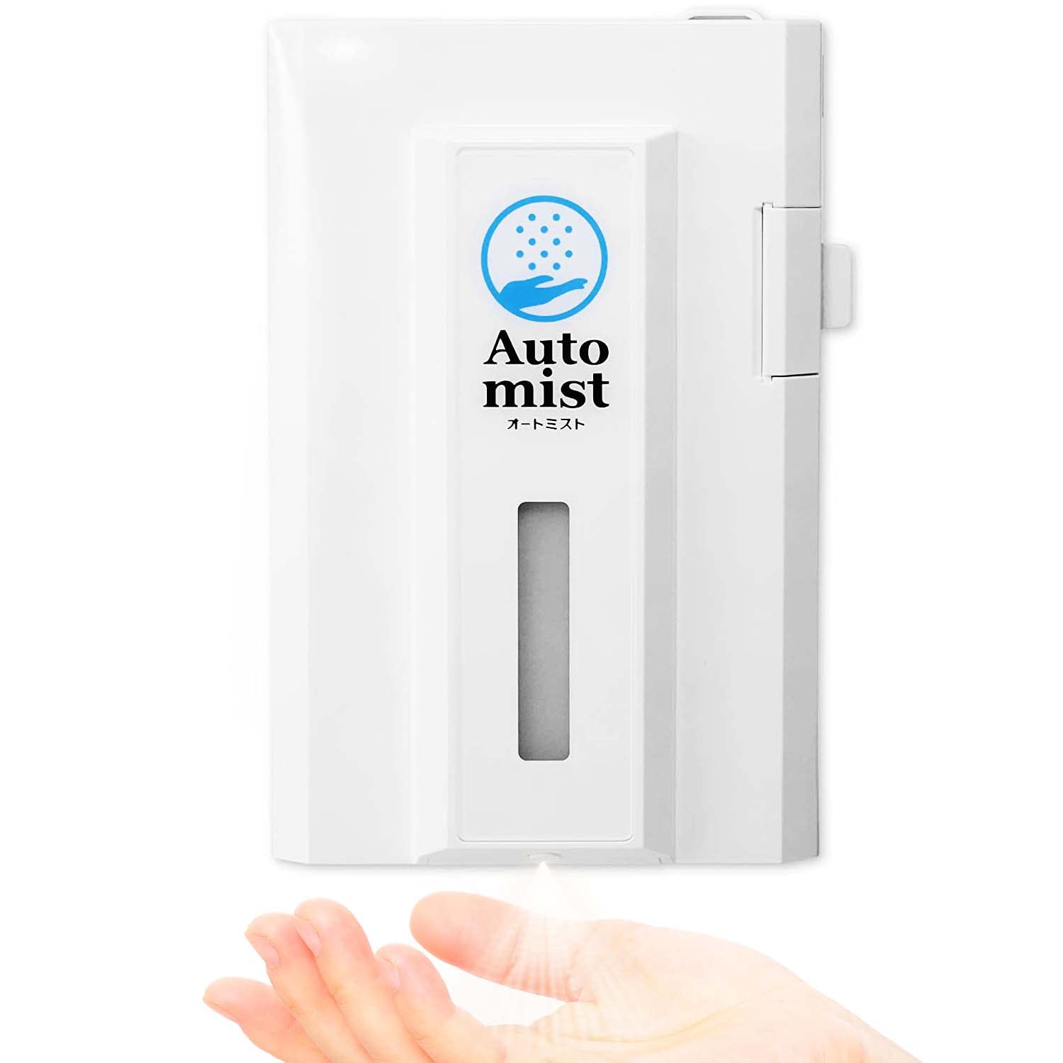 Amazon.co.jp: オートミスト 日本製 アルコールディスペンサー 自動