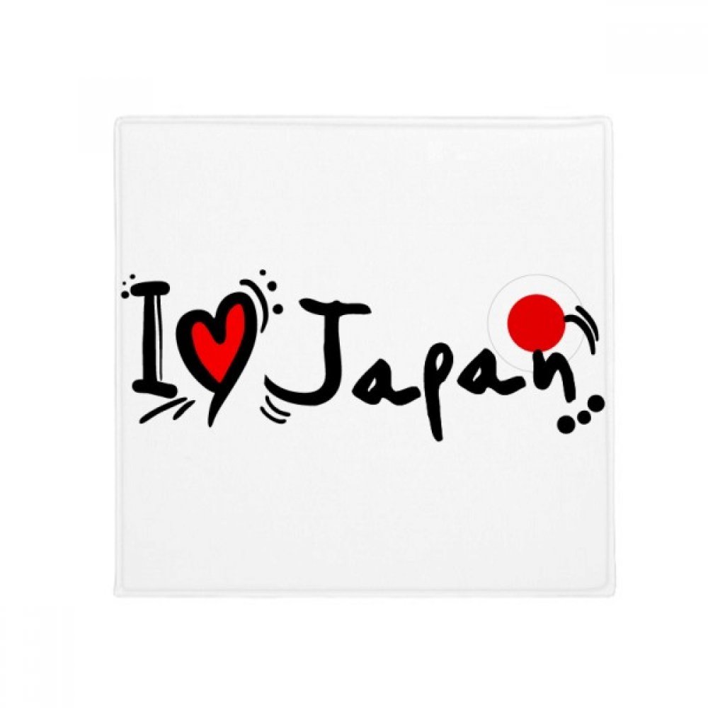 Tapis J'aime Le Japon antidérapant pour sublimer votre cuisine et entrée