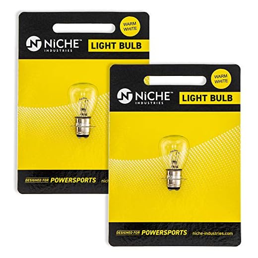 NICHE N2 H290701 Headlight Bulb for 1980-1987 Honda ATC200 ATC200S ATC110 FourTrax 250 Polaris Trail Boss 2 Pack