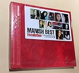 MANISH BEST~Escalation~