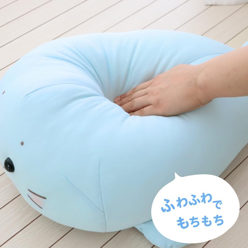 Amazon.co.jp: しろたん クール 抱き枕 ぬいぐるみ 《アイス
