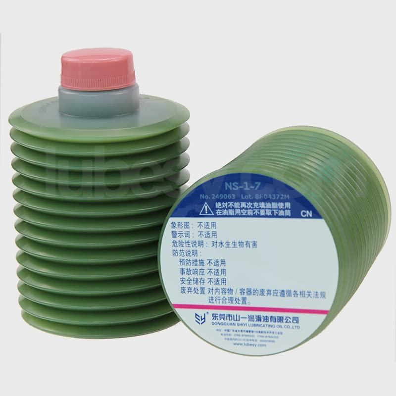 NS-1-7 Lubricating Grease for Electric Injection Moulding Machines 700g Green Lubesy