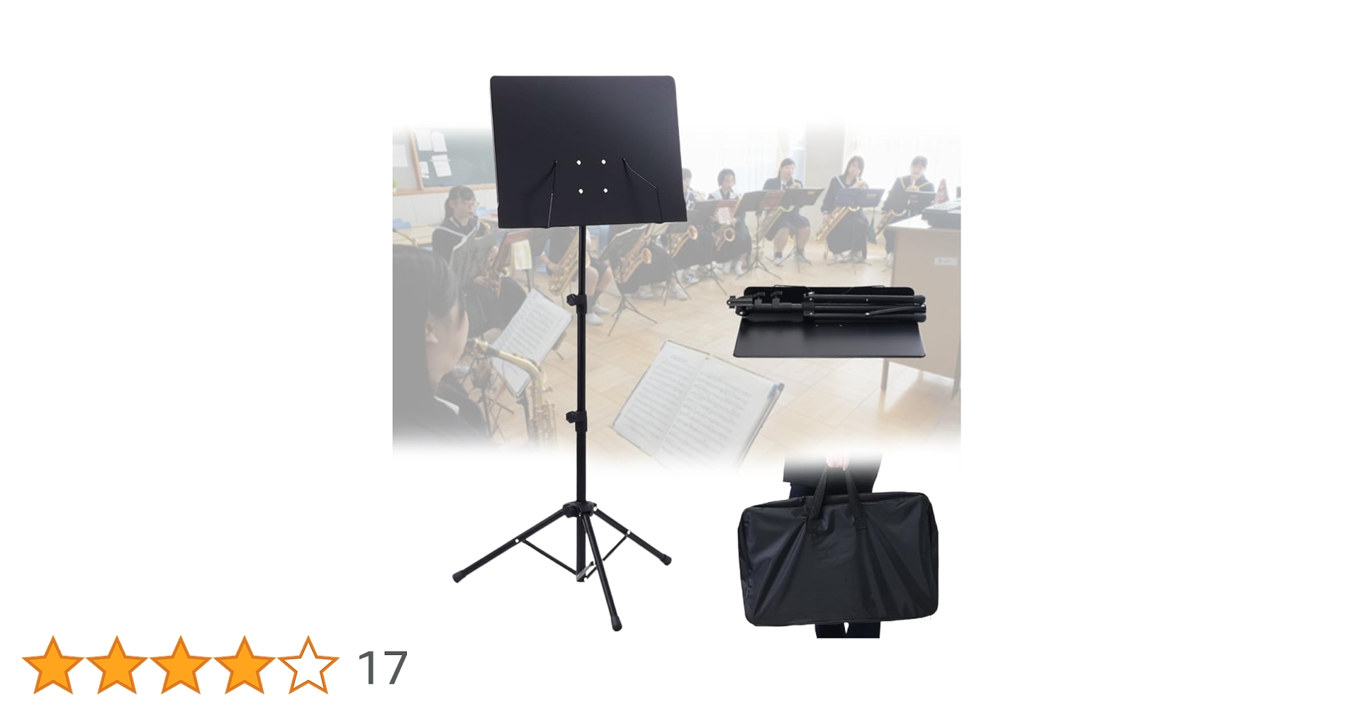 楽譜立て 51Fa-J2G-FL.jpg_BO30,255,255,