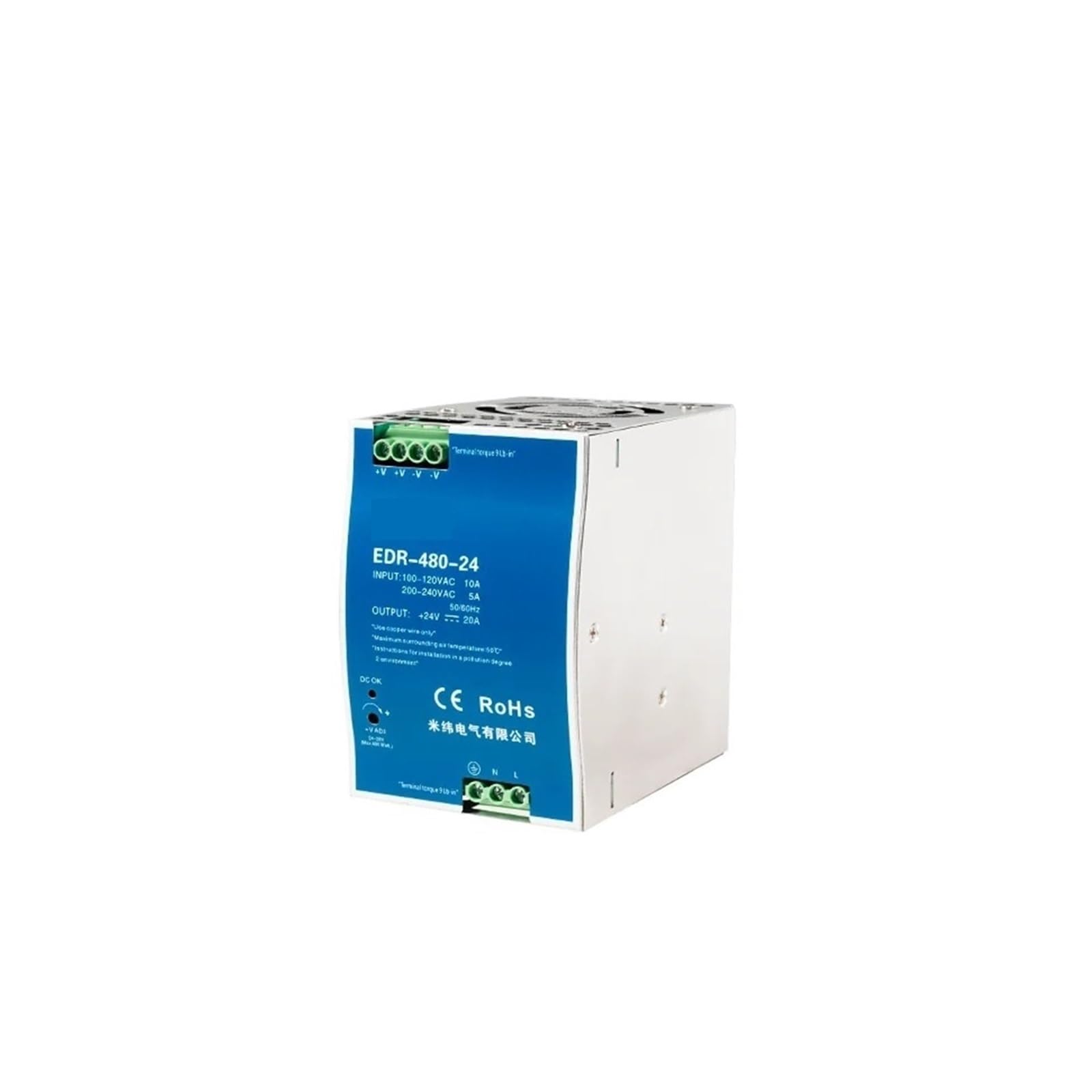 Alimentation à découpage 12V 480W CA CC pour transformateur de puissance