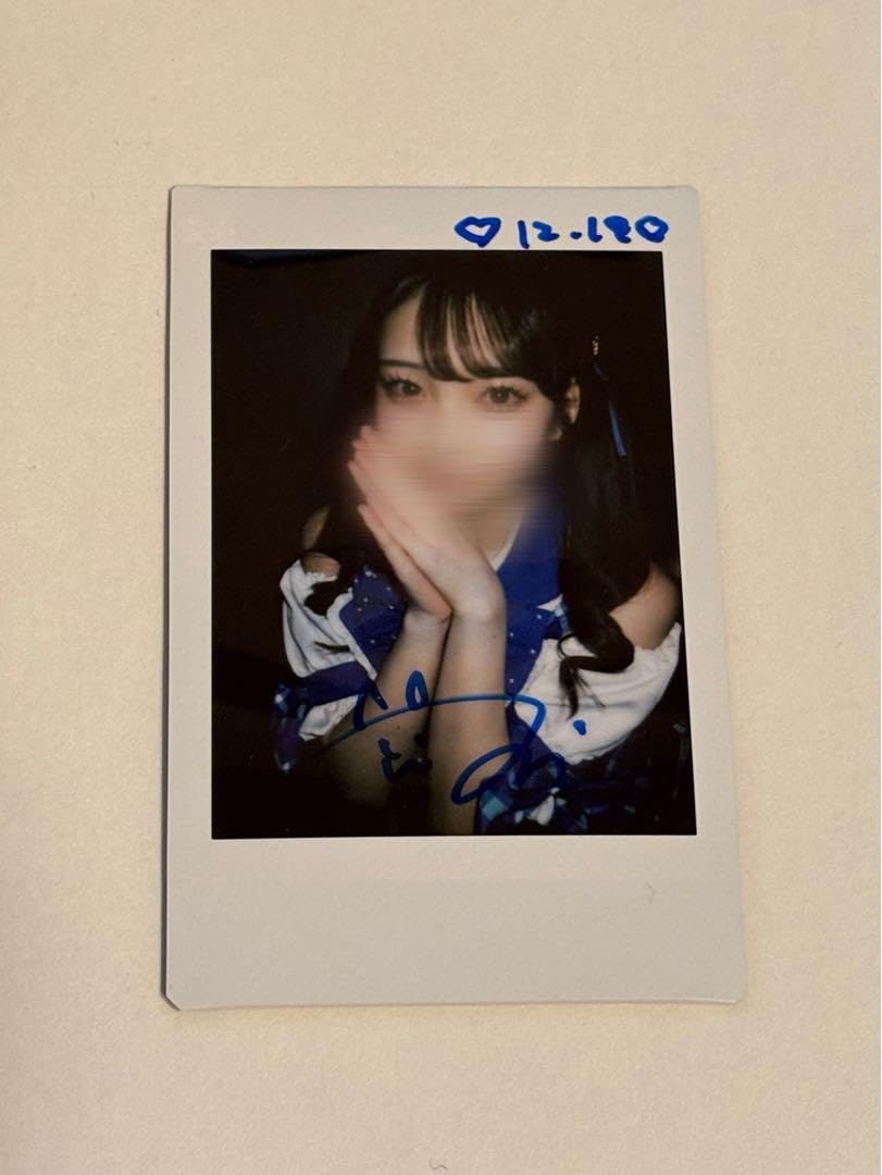 izna マイ サイン チェキ