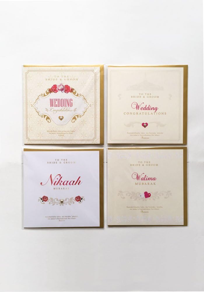 Embellished Islamic Wedding Cards Multi Pack of 4