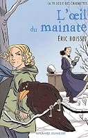L'oeil du mainate 2210984858 Book Cover