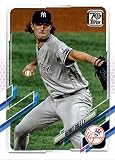 2021 Topps #95 Gerrit Cole NM-MT New York Yankees Baseball