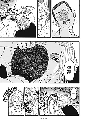 Tokyo Revengers (Omnibus) Vol. 1-2