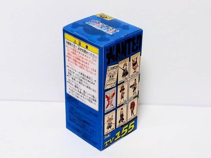 ワンピースワールドコレクダブルフィギュア vol.19 バンプレスト ワンピース ワールドコレクタブルフィギュアVol.19