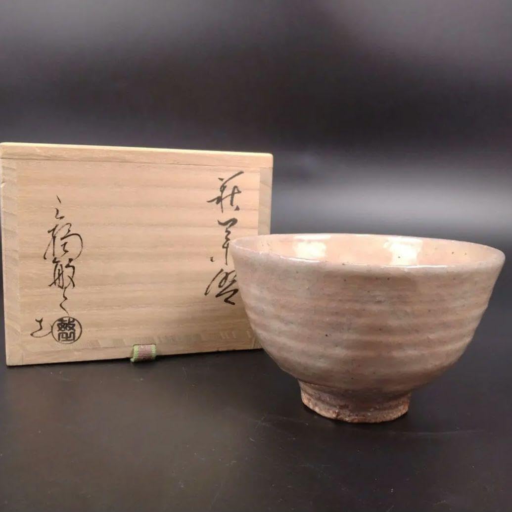 骨董 古伊万里蓋付き茶碗 2客 骨董品 太明年製 蓋付お碗 2客 2025年