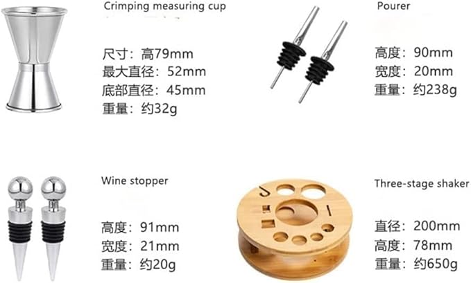 Kit de Bartender HeiDD de Acero Inoxidable 12 Piezas miniatura 7