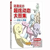&aring;&uml;&aelig;&frac14;&laquo;&egrave;&reg;&frac34;&egrave;&reg;&iexcl;&egrave;&para;&ccedil;&laquo;&aring;&uml;&aelig;&aring;&curren;&sect;&aring;&frac34;&eacute;--&aring;&curren;&aring;&frac12;&copy;&auml;&ordm;&ordm;&ccedil;&copy;&ccedil;&macr;(&eacute;&aring;&ccedil;)