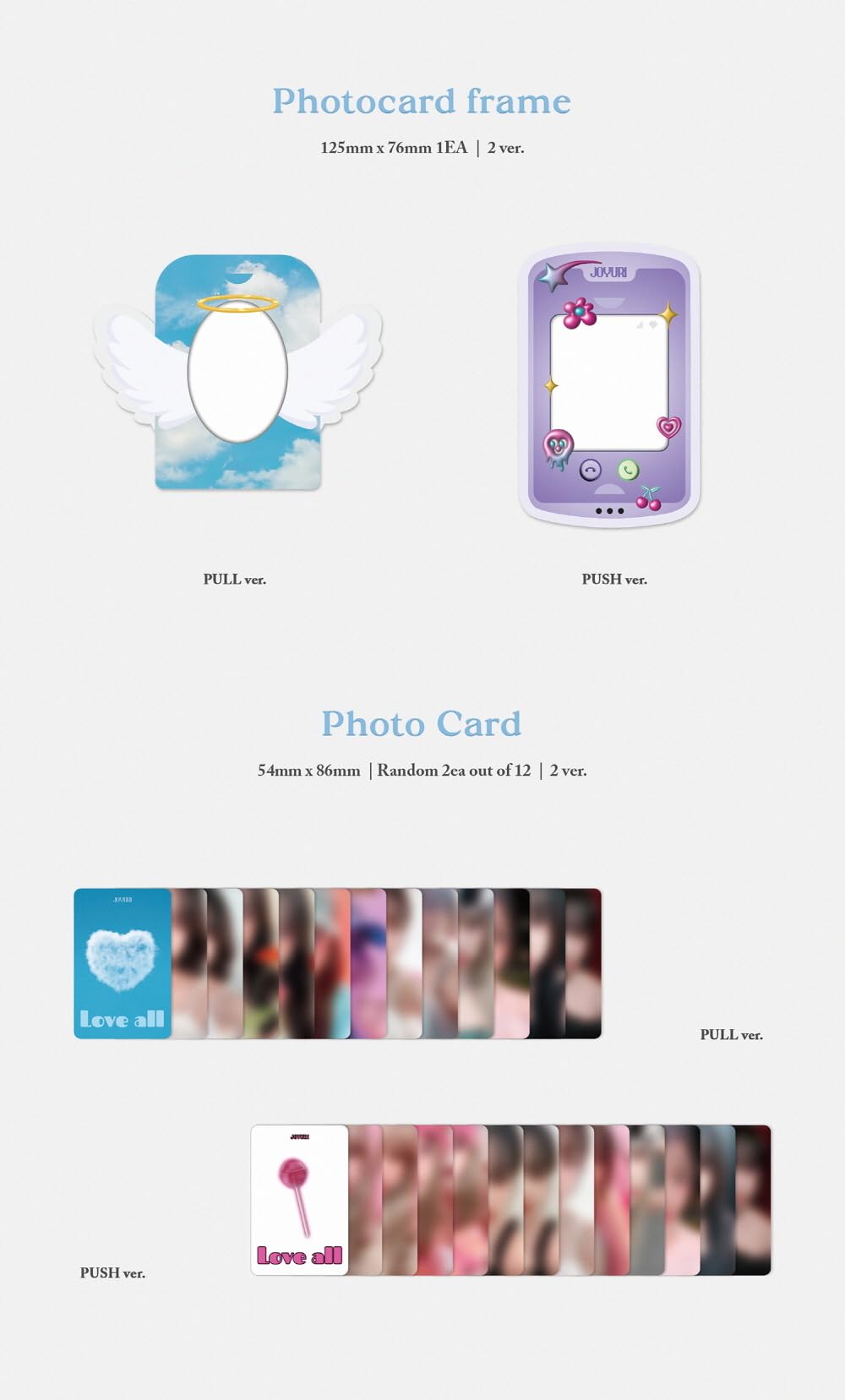 チョユリ JOYURI Love all アルバム PULL ver. トレカ LOVE ALL: 2nd Mini Album (ランダムバージョン)/Jo Yu Ri