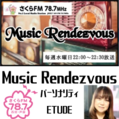 Music Rendezvous cover art