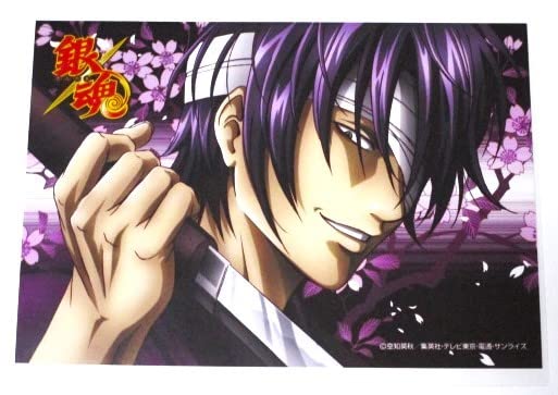 銀魂　ジャンプフェスタ2010 ブロマイド　銀時 神威 高杉 Amazon.co.jp: 銀魂 ジャンプフェスタ JF 2010 限定 生ブロマイド 高杉