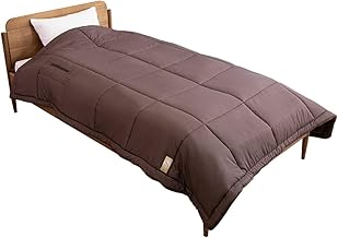 Hina Warm Walnut Blanket (Maron Brown)