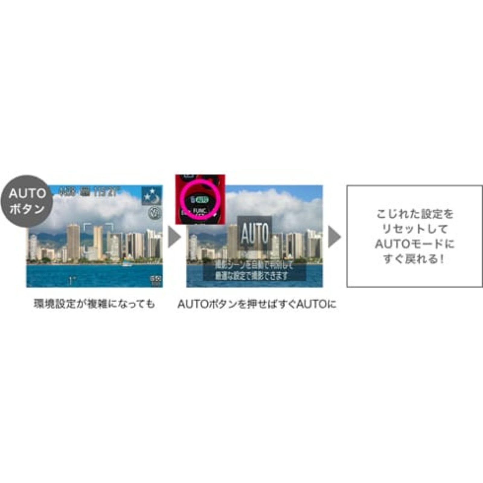 Amazon | 【整備済み品】 Canon デジタルカメラ IXY150 シルバー 光学8 
