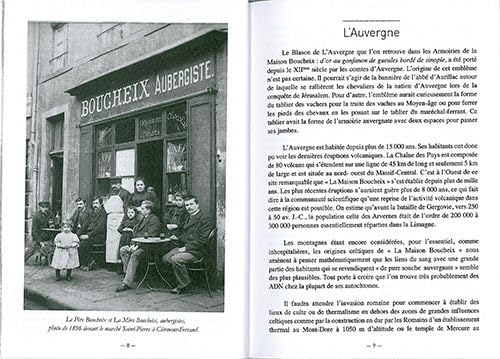 Maison Boucheix de Saint-Pierre-Roche