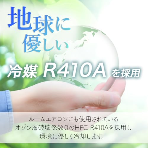 DREAM SPOT スポットクーラー GWY-22/25(AJT) の商品画像 3