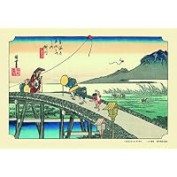 Amazon | キューティーズ 300ピース ジグソーパズル 平塚 (東海道五拾